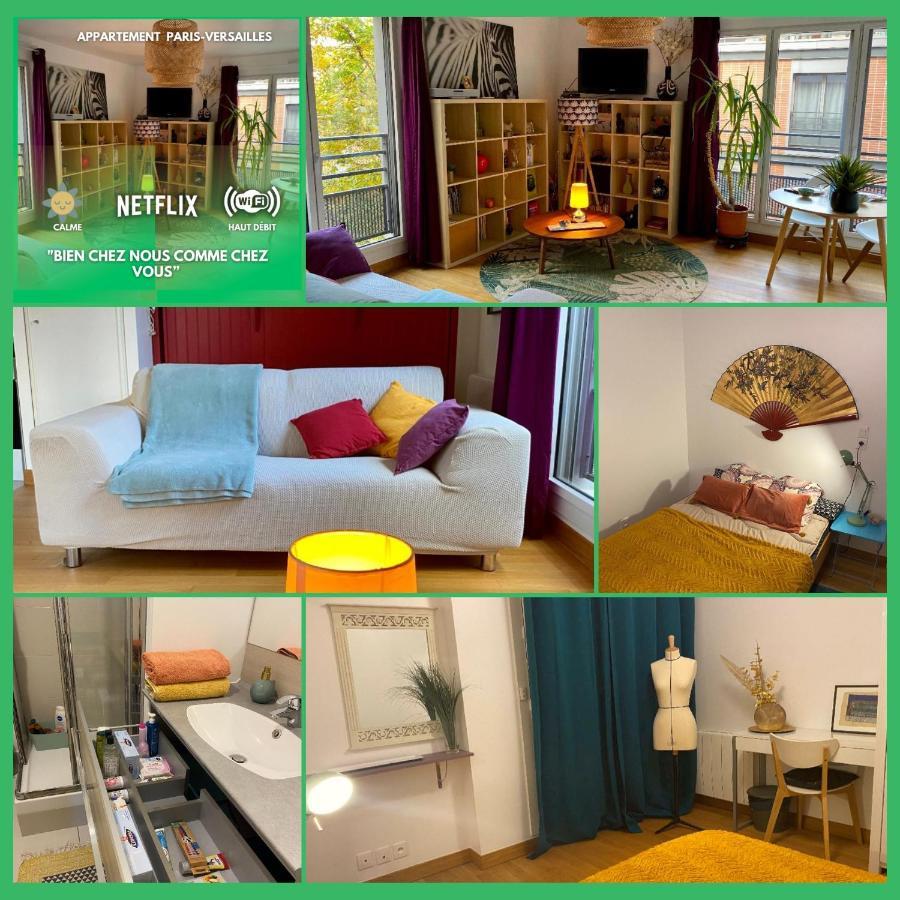 Paris-Versailles-Cosy-Calme-Wifi Apartment ภายนอก รูปภาพ